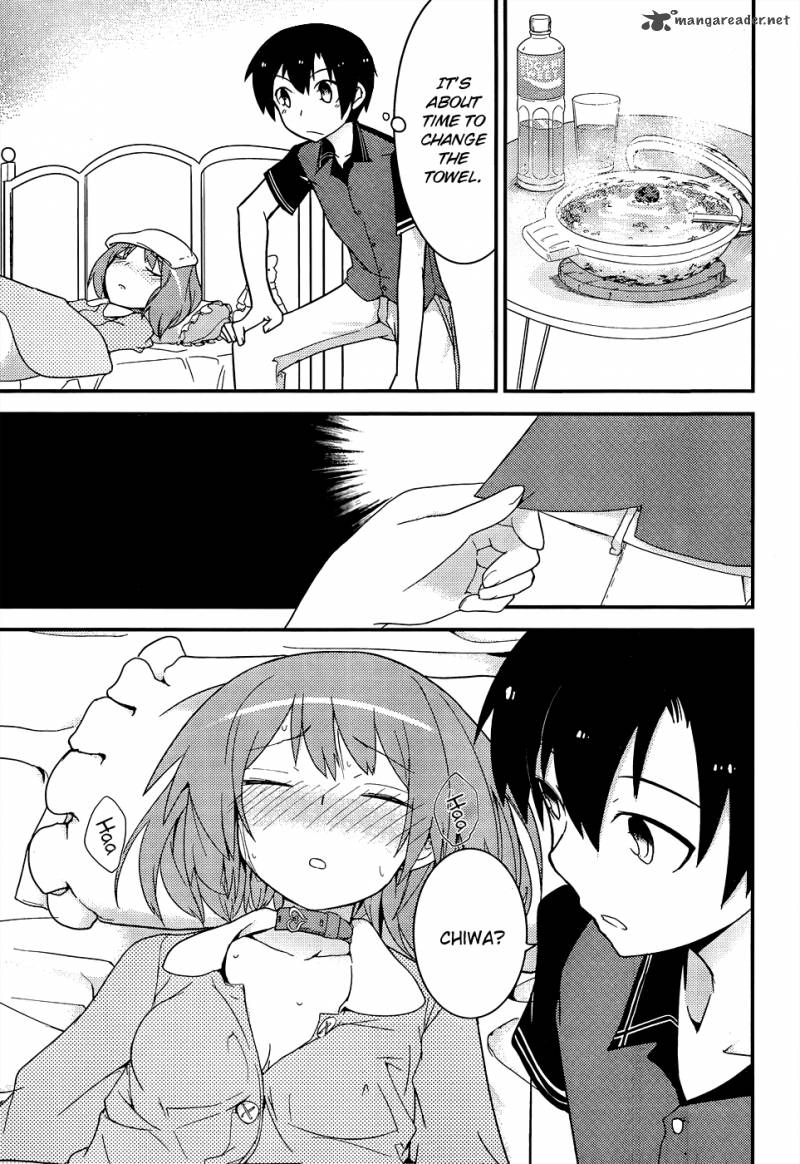 Ore No Kanojo To Osananajimi Ga Shuraba Sugiru 17 16