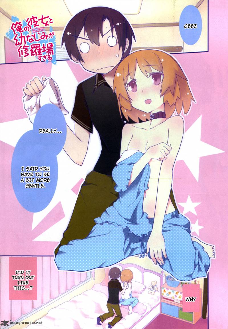 Ore No Kanojo To Osananajimi Ga Shuraba Sugiru 17 2