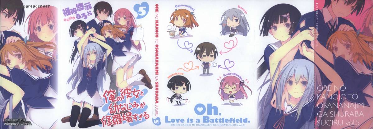 Ore No Kanojo To Osananajimi Ga Shuraba Sugiru 17 27