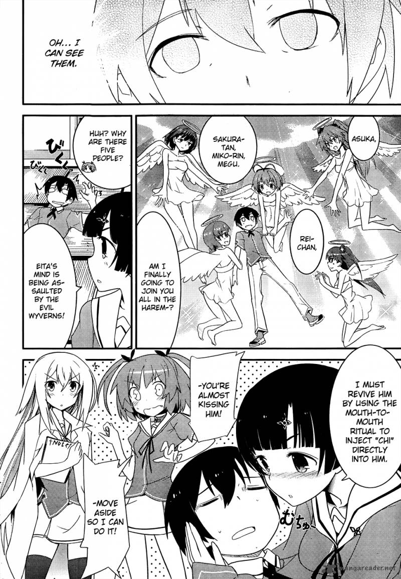 Ore No Kanojo To Osananajimi Ga Shuraba Sugiru 18 11