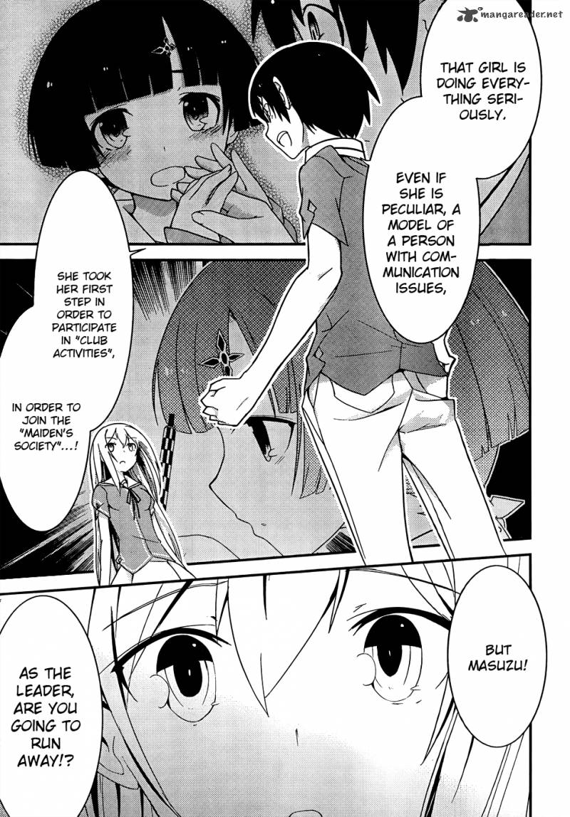 Ore No Kanojo To Osananajimi Ga Shuraba Sugiru 18 28