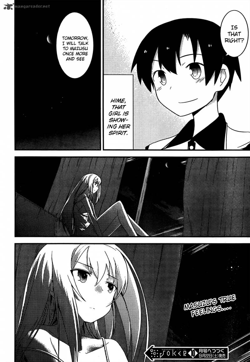 Ore No Kanojo To Osananajimi Ga Shuraba Sugiru 18 35