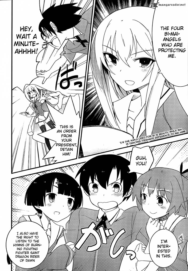 Ore No Kanojo To Osananajimi Ga Shuraba Sugiru 18 7