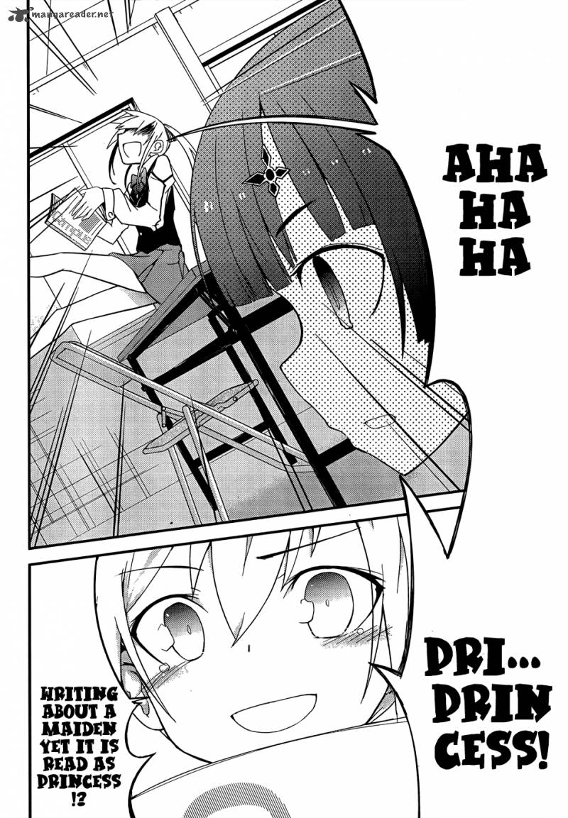 Ore No Kanojo To Osananajimi Ga Shuraba Sugiru 19 14