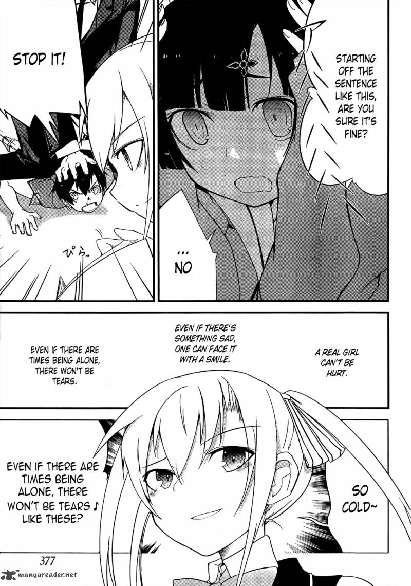 Ore No Kanojo To Osananajimi Ga Shuraba Sugiru 19 15