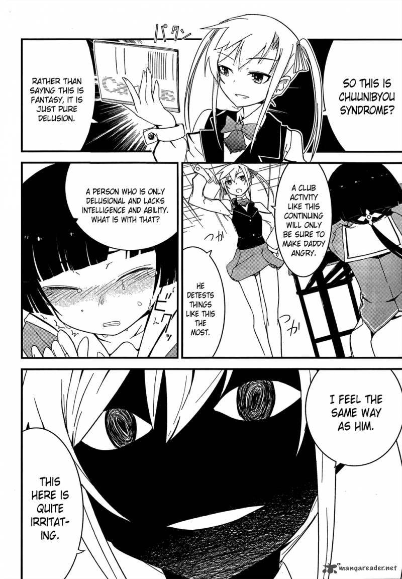Ore No Kanojo To Osananajimi Ga Shuraba Sugiru 19 18
