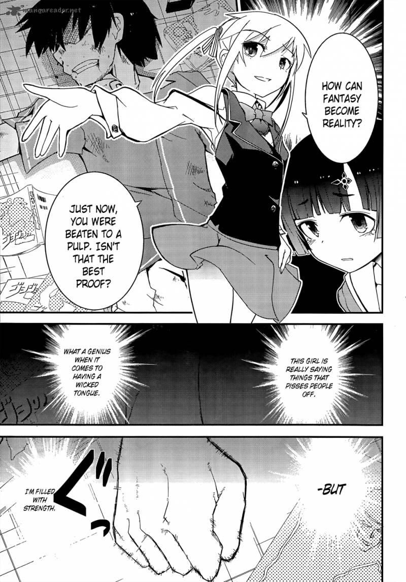 Ore No Kanojo To Osananajimi Ga Shuraba Sugiru 19 25