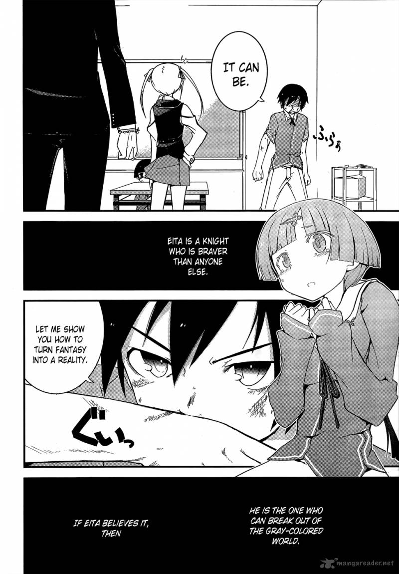 Ore No Kanojo To Osananajimi Ga Shuraba Sugiru 19 26