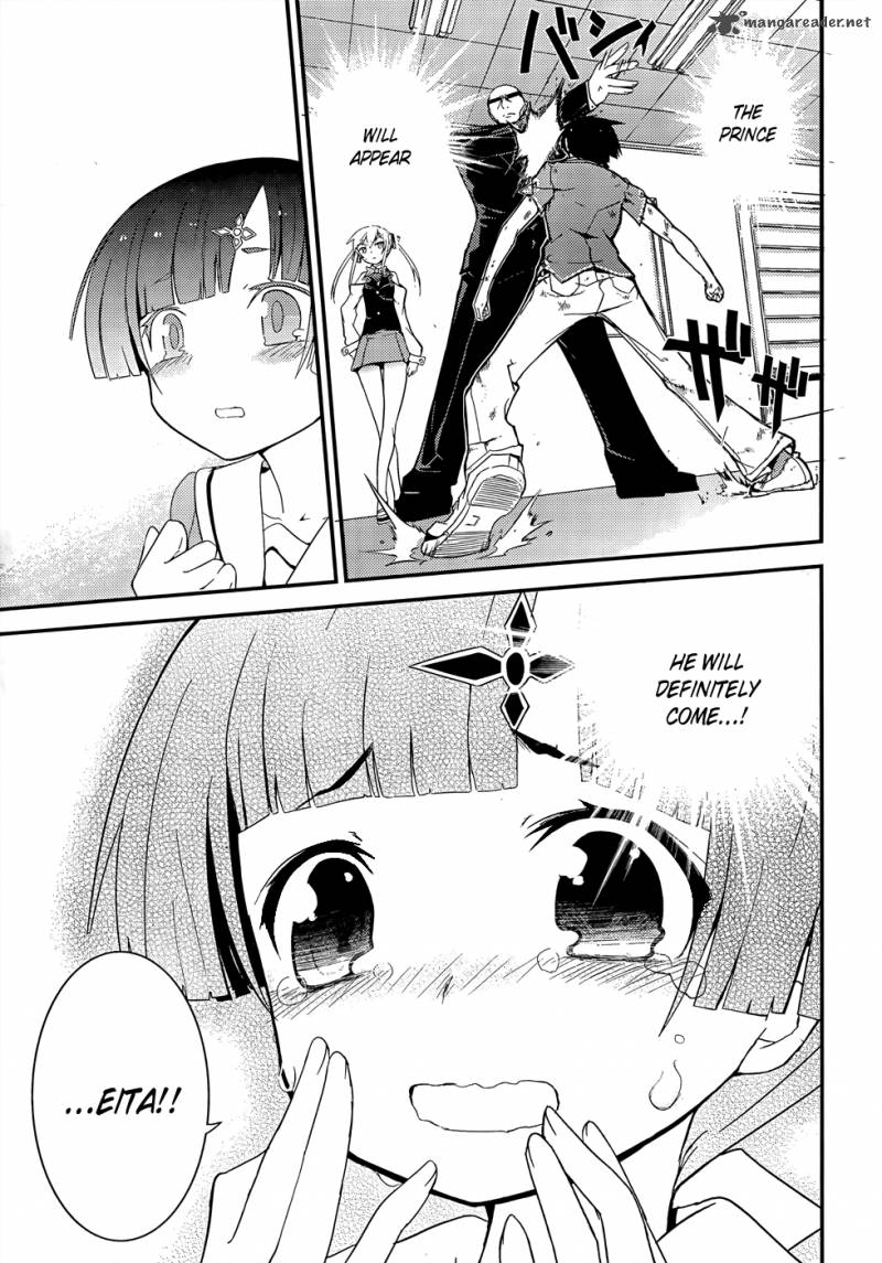 Ore No Kanojo To Osananajimi Ga Shuraba Sugiru 19 29