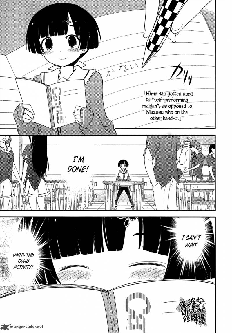 Ore No Kanojo To Osananajimi Ga Shuraba Sugiru 19 3