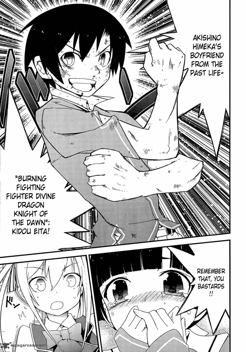 Ore No Kanojo To Osananajimi Ga Shuraba Sugiru 19 31