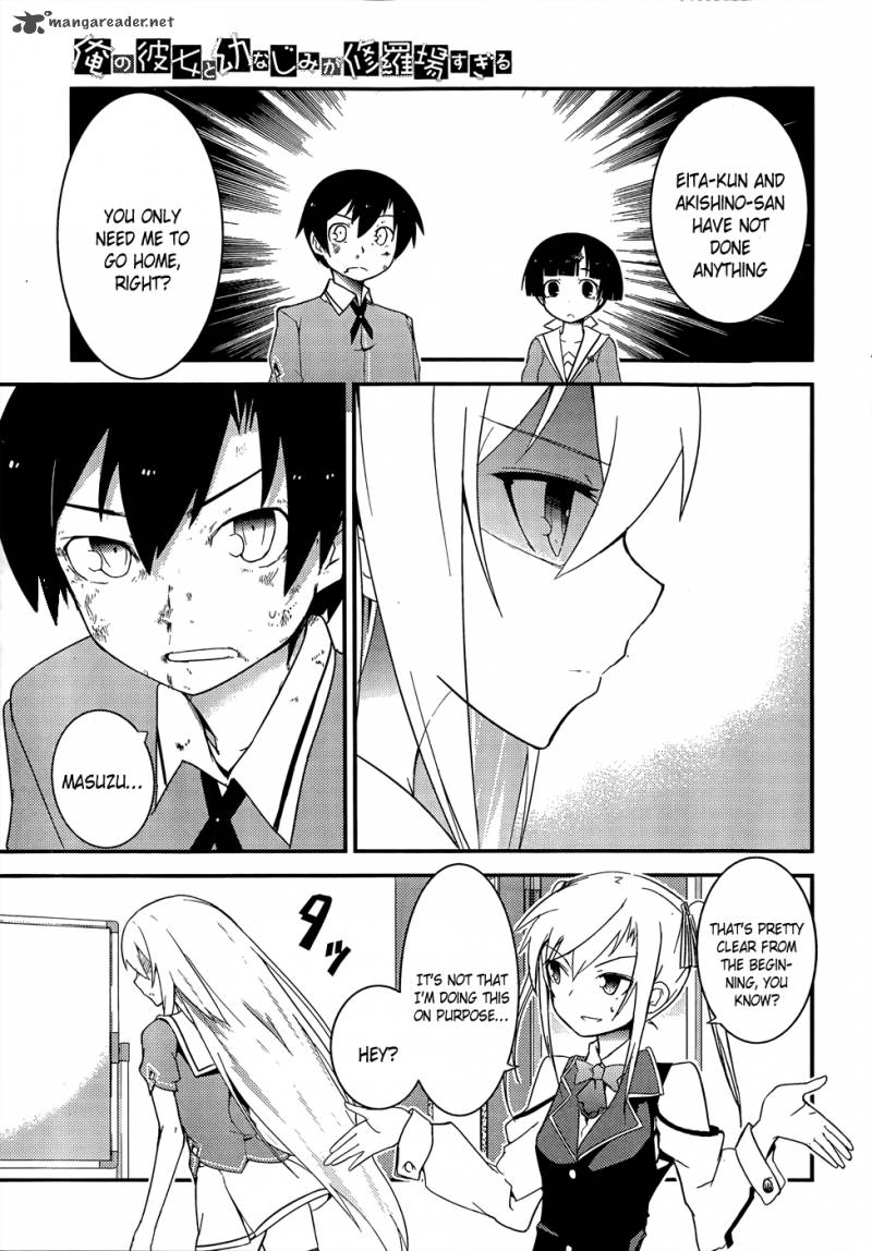 Ore No Kanojo To Osananajimi Ga Shuraba Sugiru 19 33