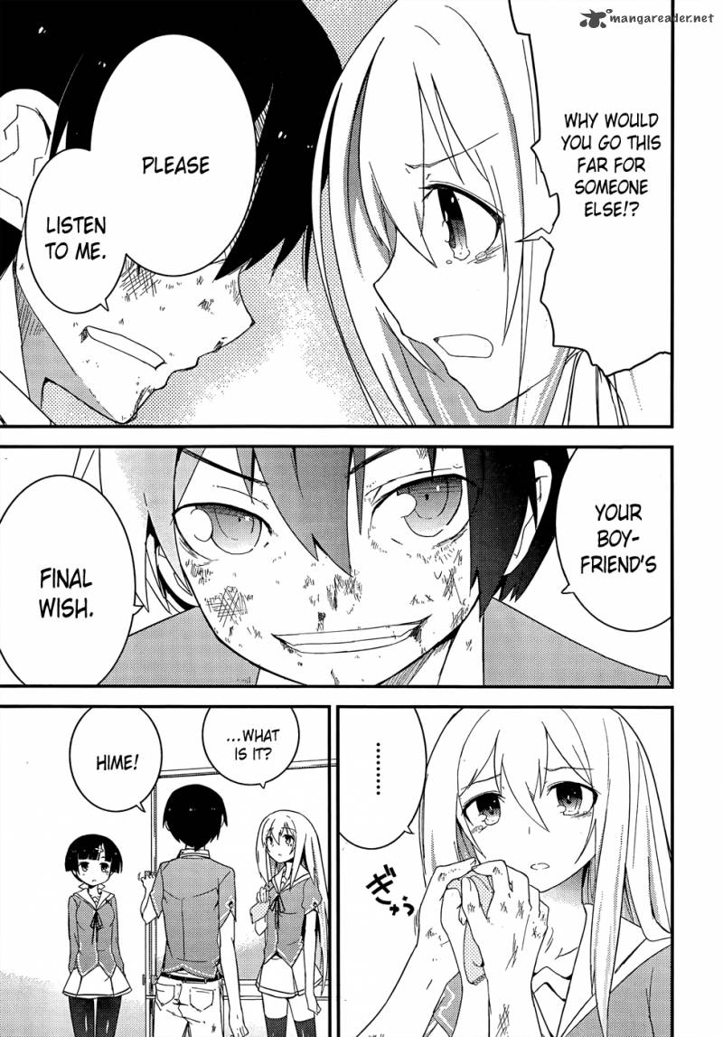 Ore No Kanojo To Osananajimi Ga Shuraba Sugiru 19 35