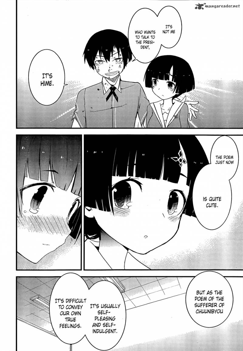 Ore No Kanojo To Osananajimi Ga Shuraba Sugiru 19 36