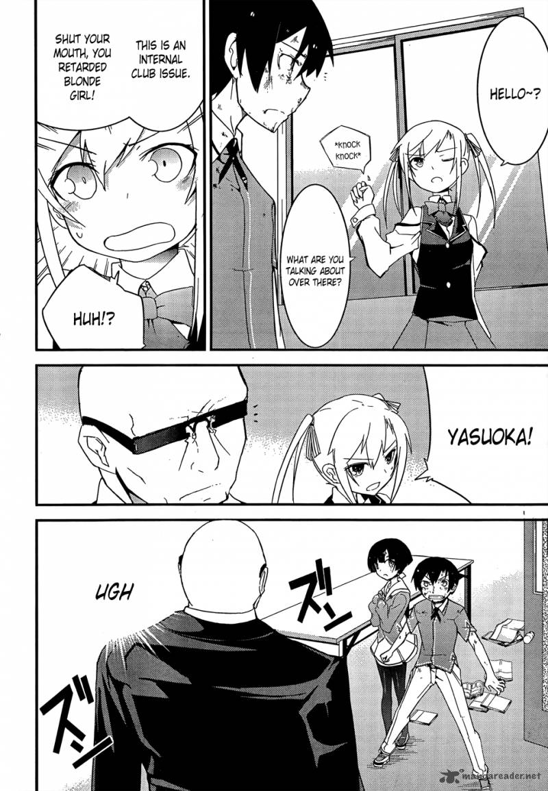 Ore No Kanojo To Osananajimi Ga Shuraba Sugiru 19 38