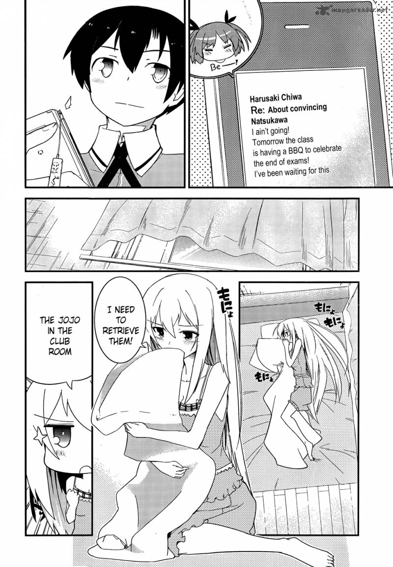 Ore No Kanojo To Osananajimi Ga Shuraba Sugiru 19 4