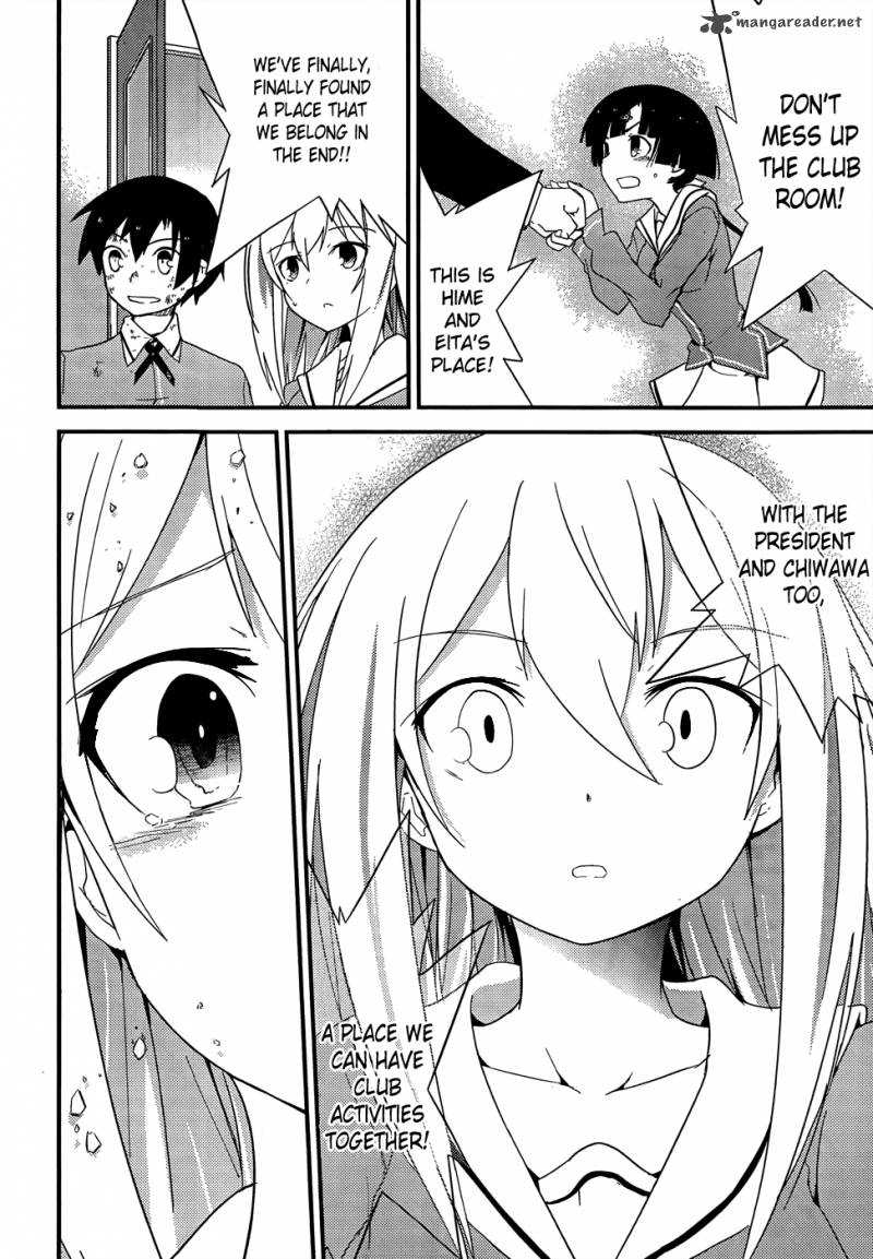 Ore No Kanojo To Osananajimi Ga Shuraba Sugiru 19 42