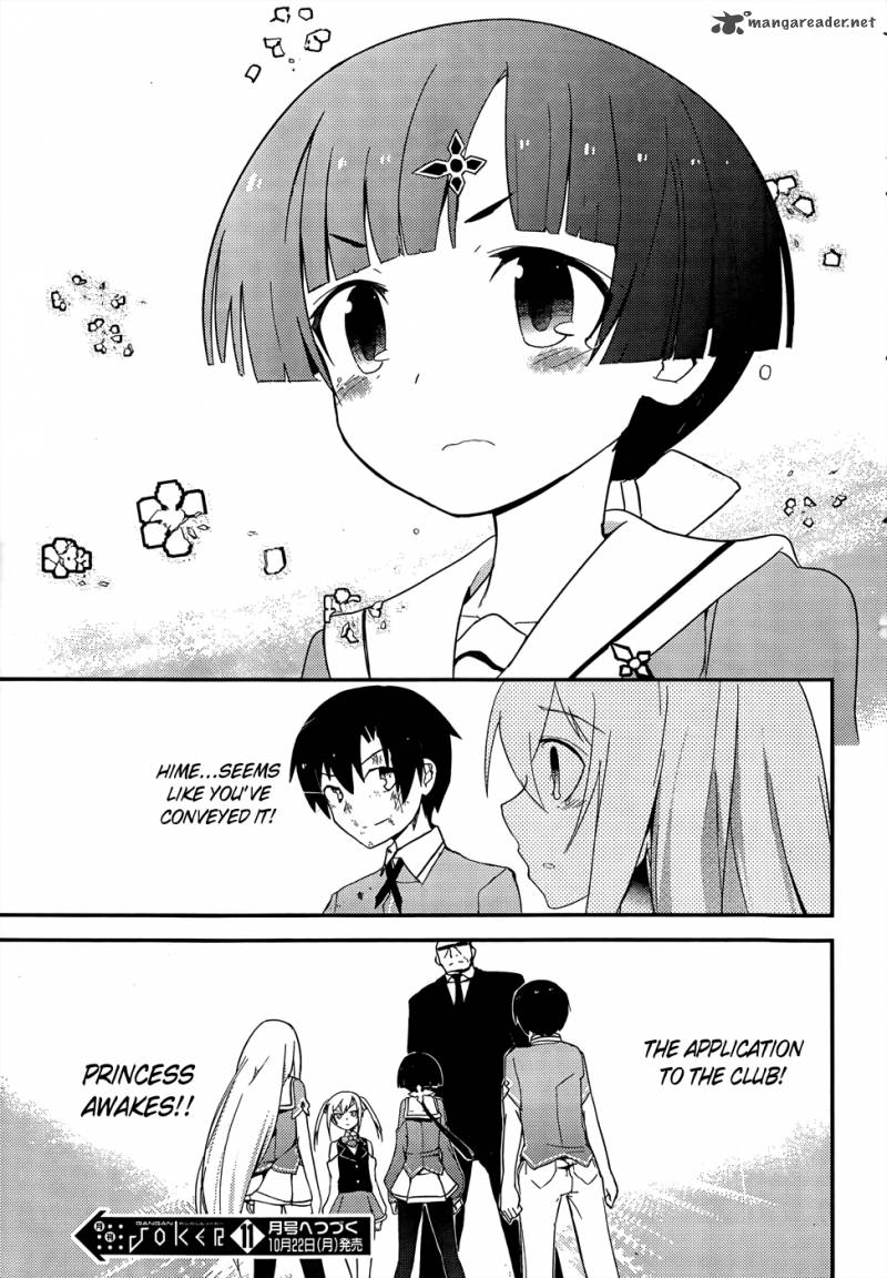 Ore No Kanojo To Osananajimi Ga Shuraba Sugiru 19 43
