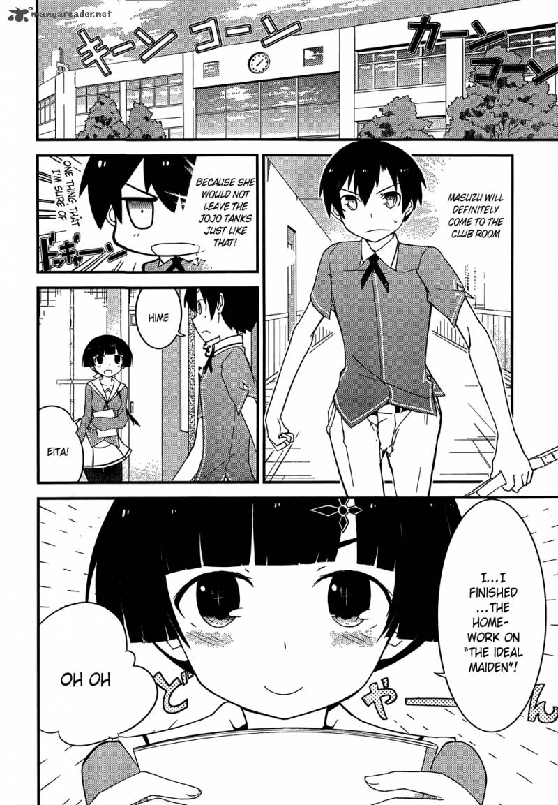 Ore No Kanojo To Osananajimi Ga Shuraba Sugiru 19 6