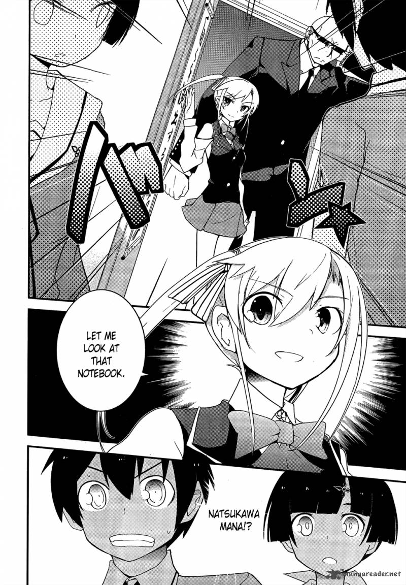 Ore No Kanojo To Osananajimi Ga Shuraba Sugiru 19 8
