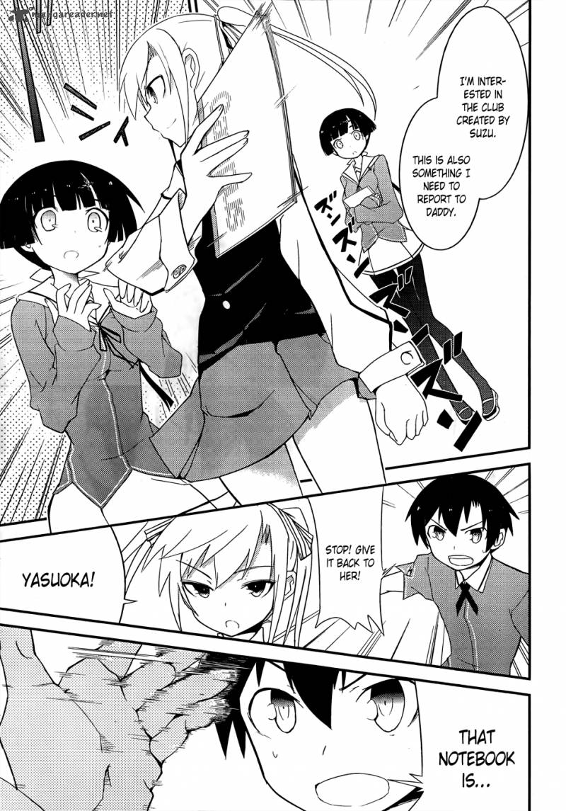 Ore No Kanojo To Osananajimi Ga Shuraba Sugiru 19 9