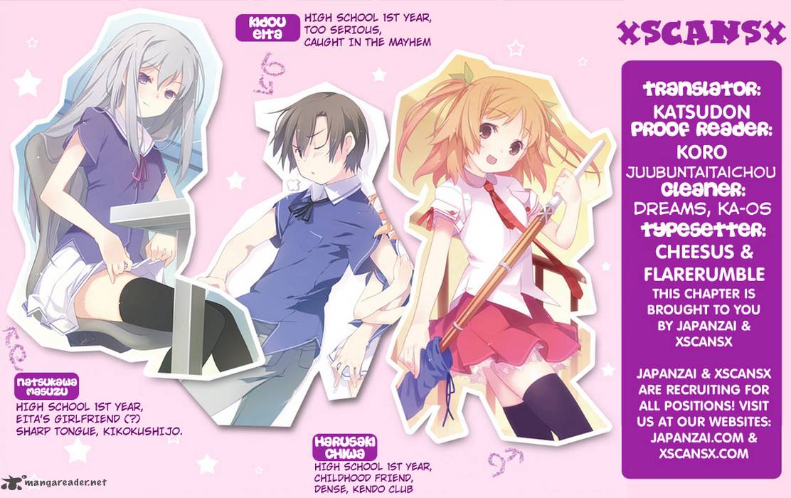 Ore No Kanojo To Osananajimi Ga Shuraba Sugiru 2 1
