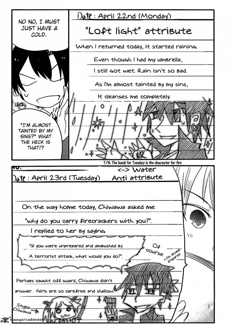 Ore No Kanojo To Osananajimi Ga Shuraba Sugiru 2 23