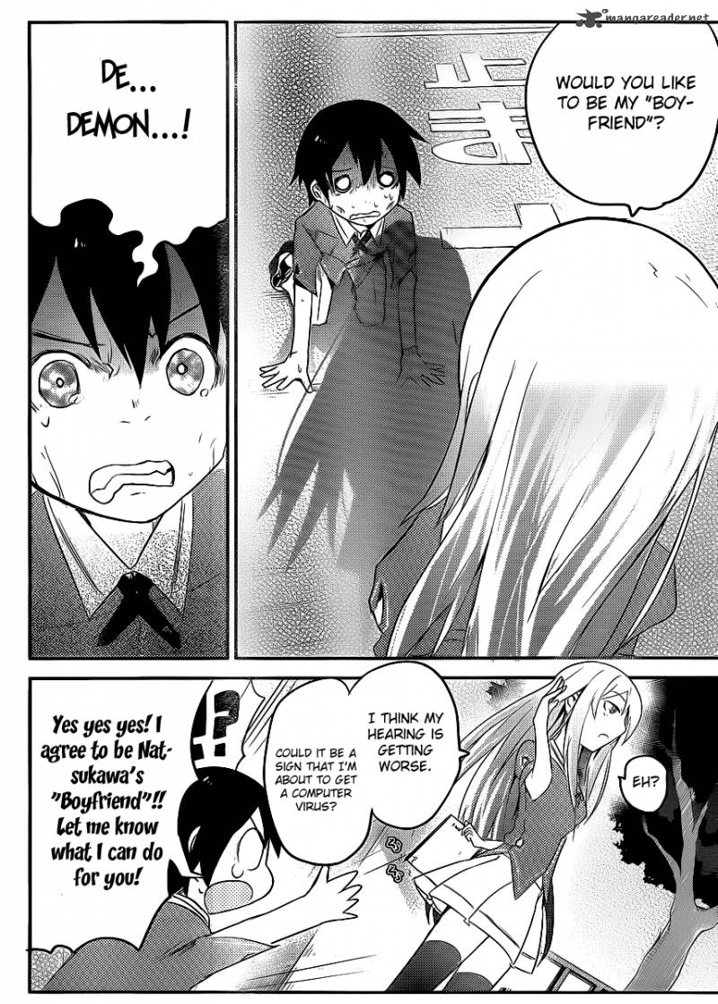 Ore No Kanojo To Osananajimi Ga Shuraba Sugiru 2 27
