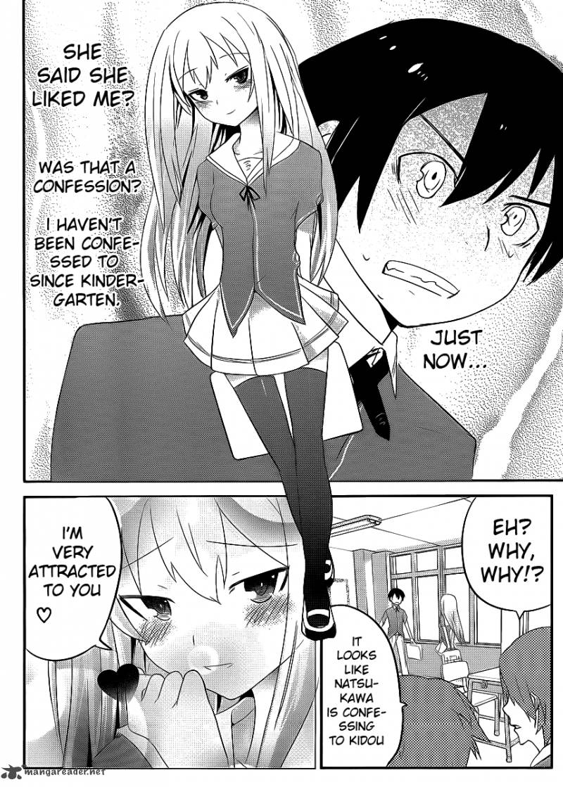 Ore No Kanojo To Osananajimi Ga Shuraba Sugiru 2 3