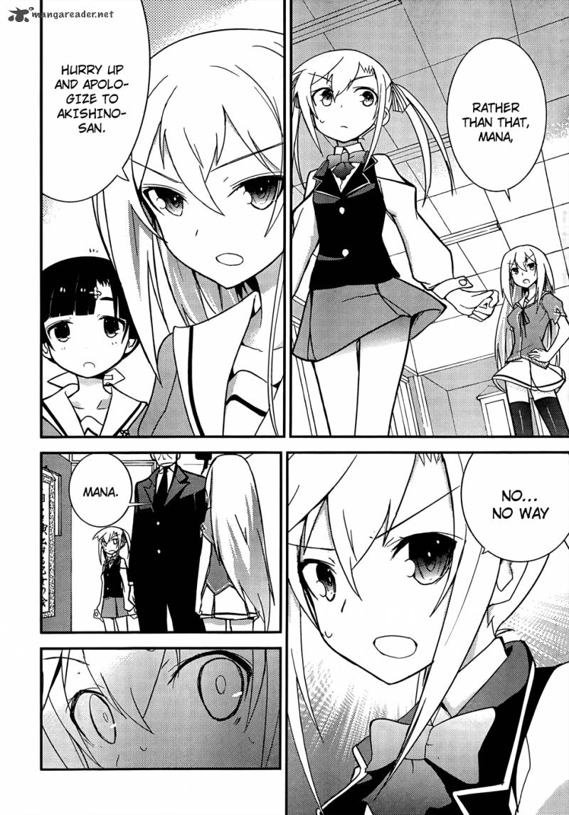 Ore No Kanojo To Osananajimi Ga Shuraba Sugiru 20 13