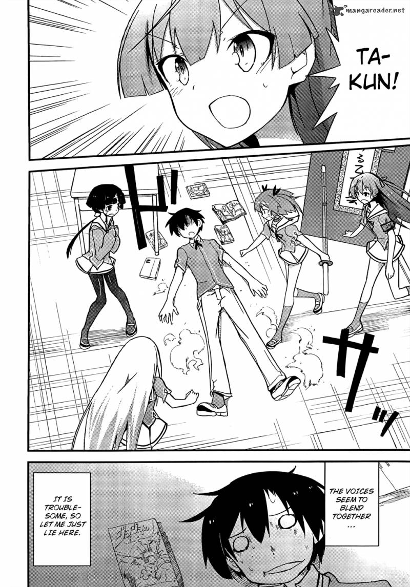 Ore No Kanojo To Osananajimi Ga Shuraba Sugiru 20 19