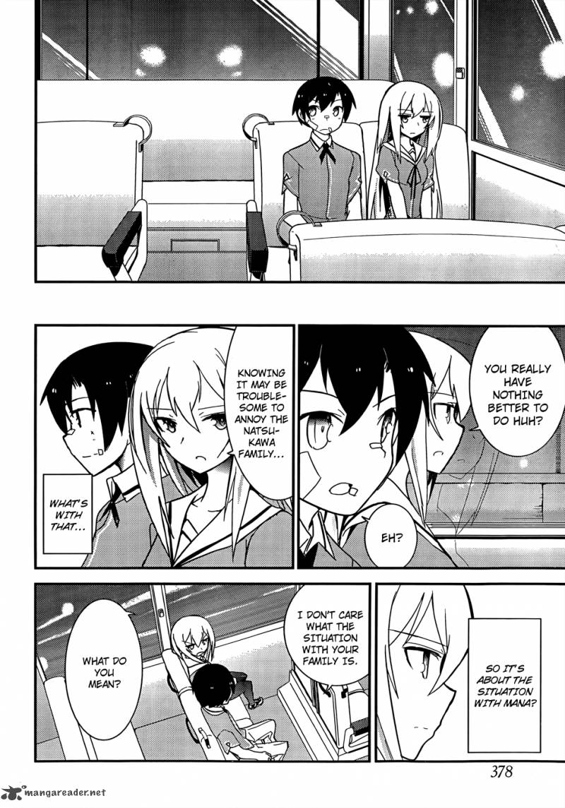Ore No Kanojo To Osananajimi Ga Shuraba Sugiru 20 23