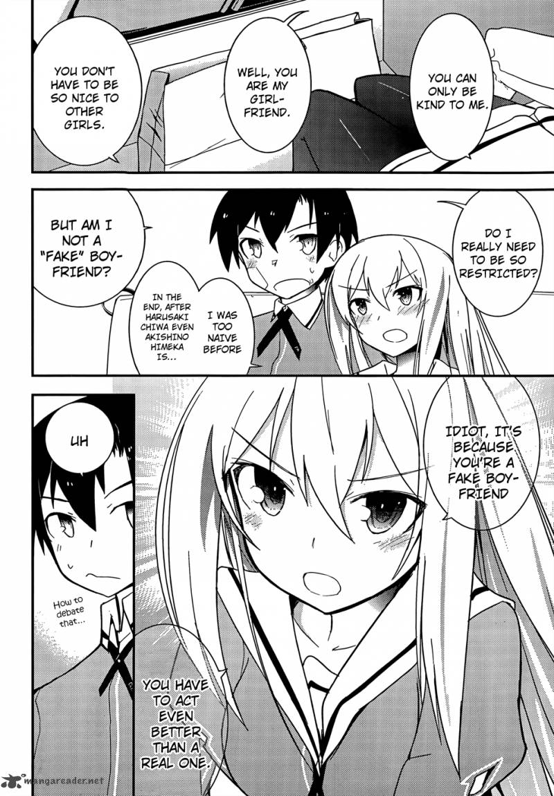 Ore No Kanojo To Osananajimi Ga Shuraba Sugiru 20 27