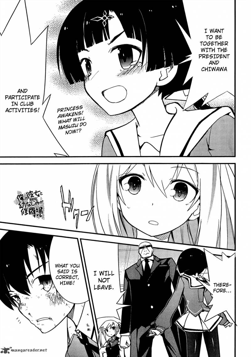 Ore No Kanojo To Osananajimi Ga Shuraba Sugiru 20 3