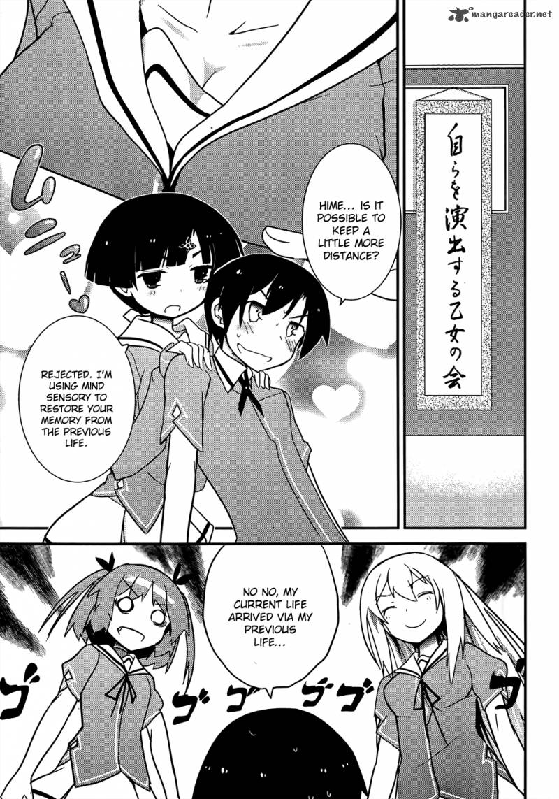 Ore No Kanojo To Osananajimi Ga Shuraba Sugiru 20 38