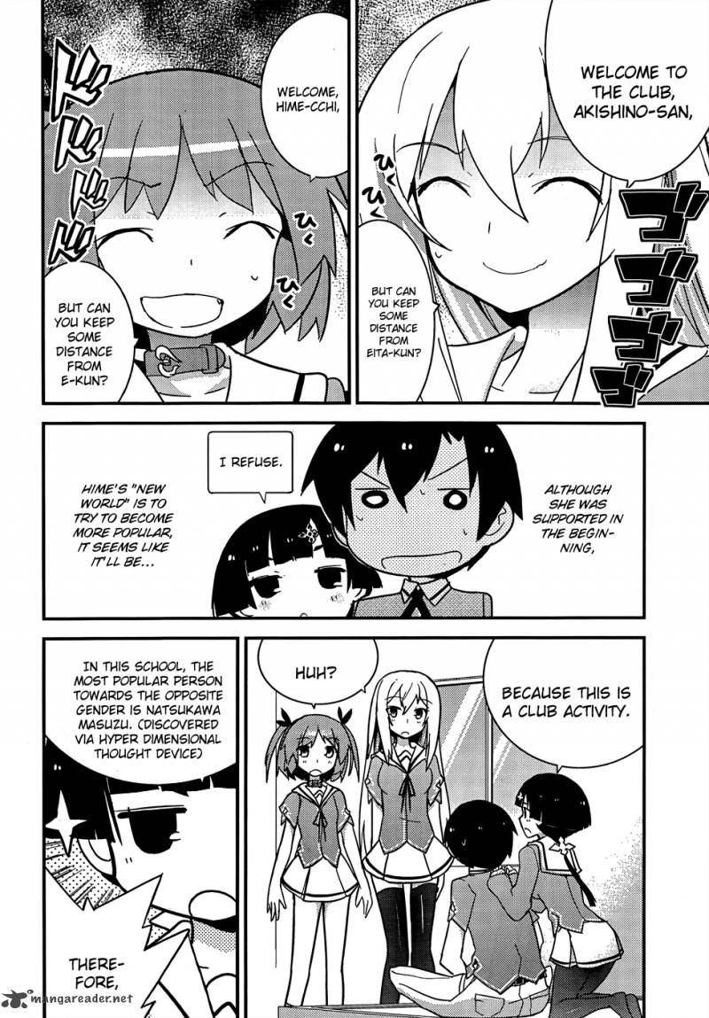 Ore No Kanojo To Osananajimi Ga Shuraba Sugiru 20 39