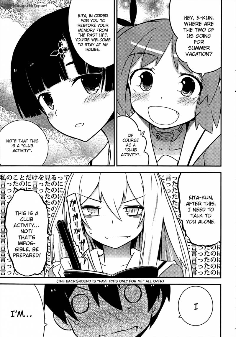 Ore No Kanojo To Osananajimi Ga Shuraba Sugiru 20 42