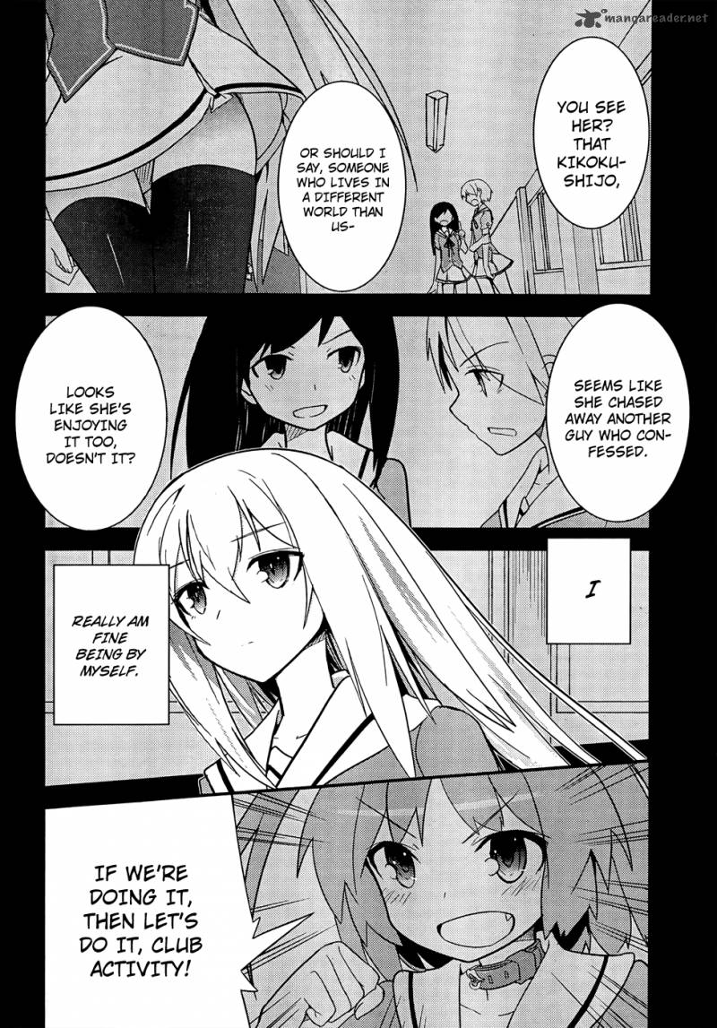 Ore No Kanojo To Osananajimi Ga Shuraba Sugiru 20 6