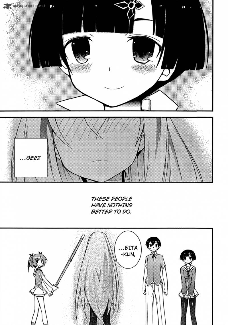 Ore No Kanojo To Osananajimi Ga Shuraba Sugiru 20 9
