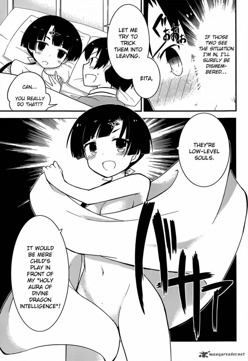 Ore No Kanojo To Osananajimi Ga Shuraba Sugiru 21 10