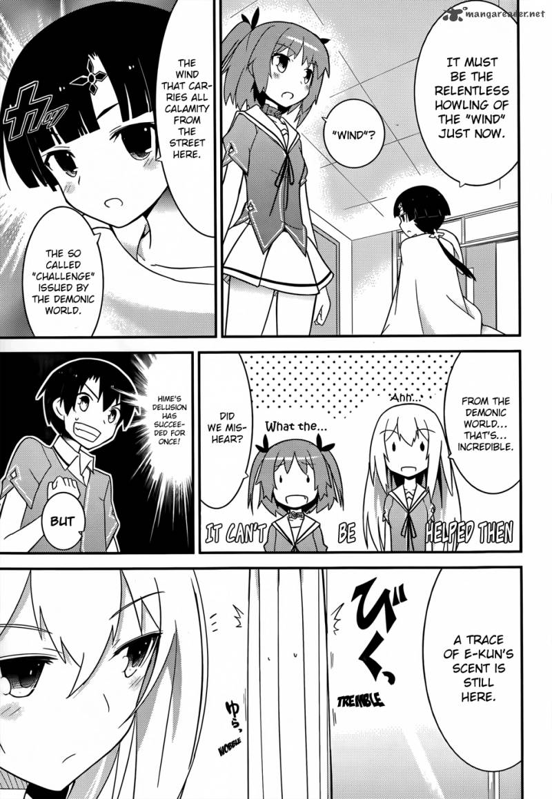 Ore No Kanojo To Osananajimi Ga Shuraba Sugiru 21 14
