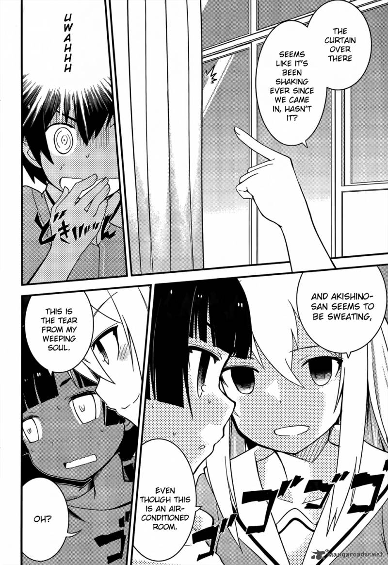 Ore No Kanojo To Osananajimi Ga Shuraba Sugiru 21 17
