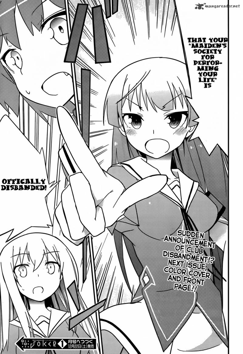 Ore No Kanojo To Osananajimi Ga Shuraba Sugiru 21 22
