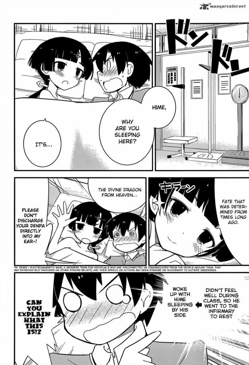 Ore No Kanojo To Osananajimi Ga Shuraba Sugiru 21 5