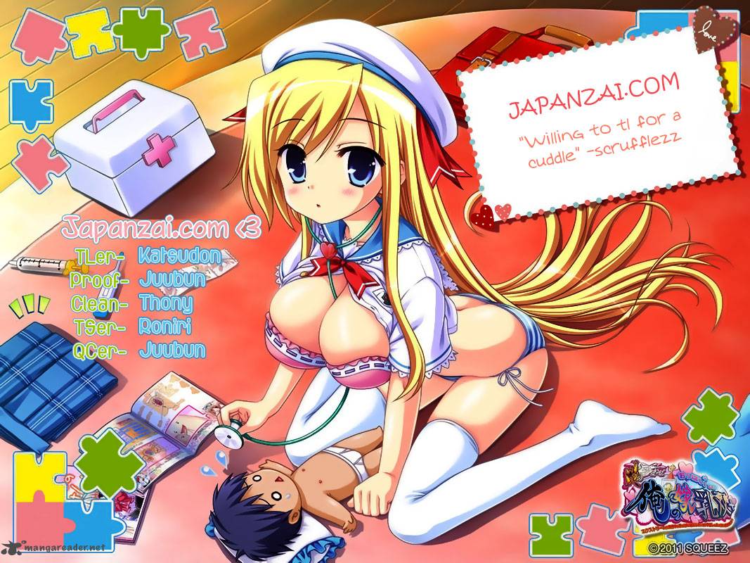 Ore No Kanojo To Osananajimi Ga Shuraba Sugiru 22 1