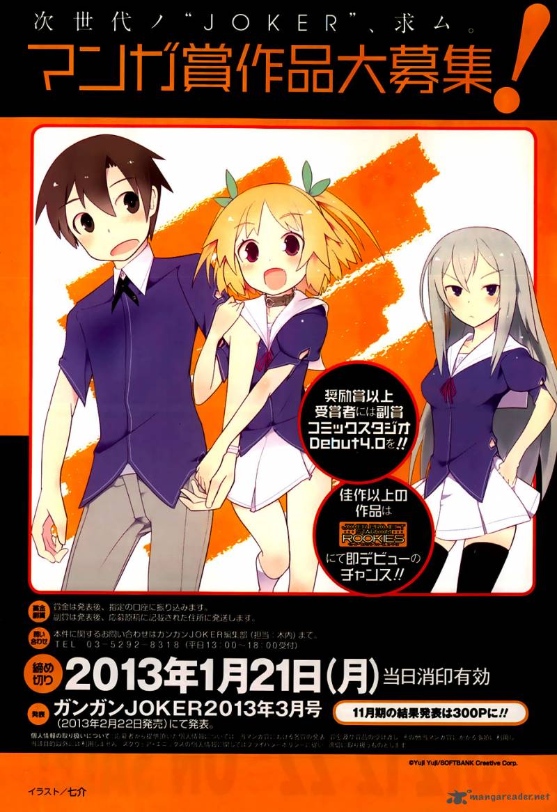 Ore No Kanojo To Osananajimi Ga Shuraba Sugiru 22 10