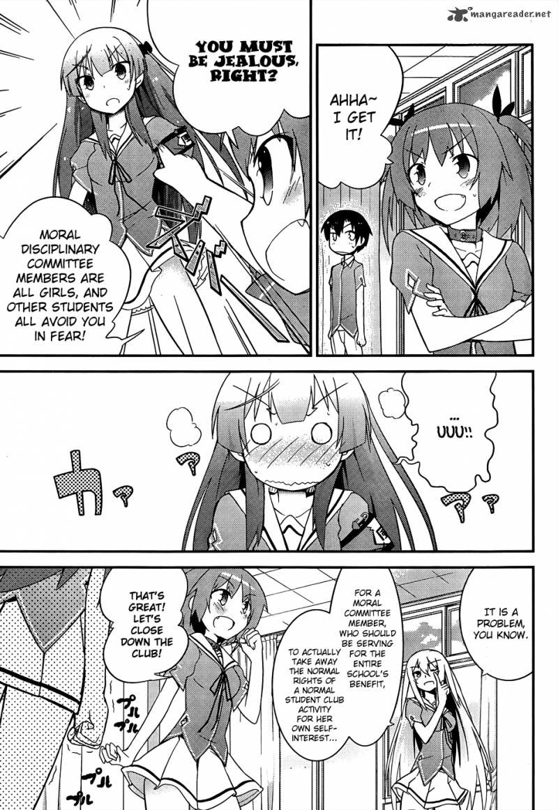 Ore No Kanojo To Osananajimi Ga Shuraba Sugiru 22 14