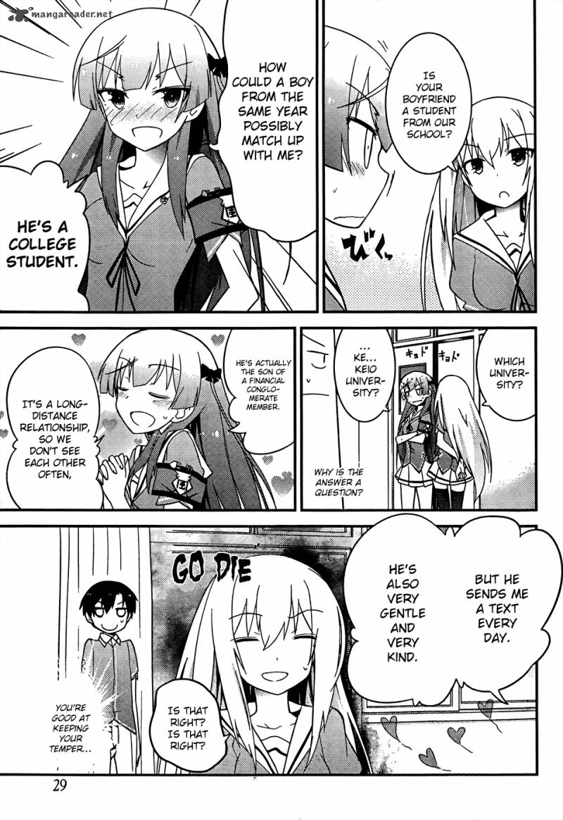 Ore No Kanojo To Osananajimi Ga Shuraba Sugiru 22 16