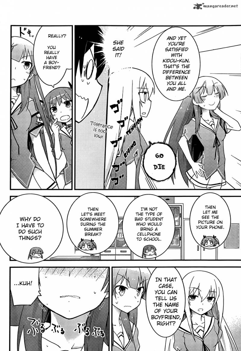 Ore No Kanojo To Osananajimi Ga Shuraba Sugiru 22 17
