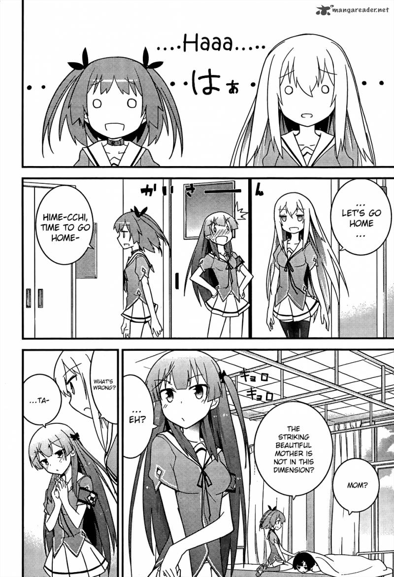 Ore No Kanojo To Osananajimi Ga Shuraba Sugiru 22 19